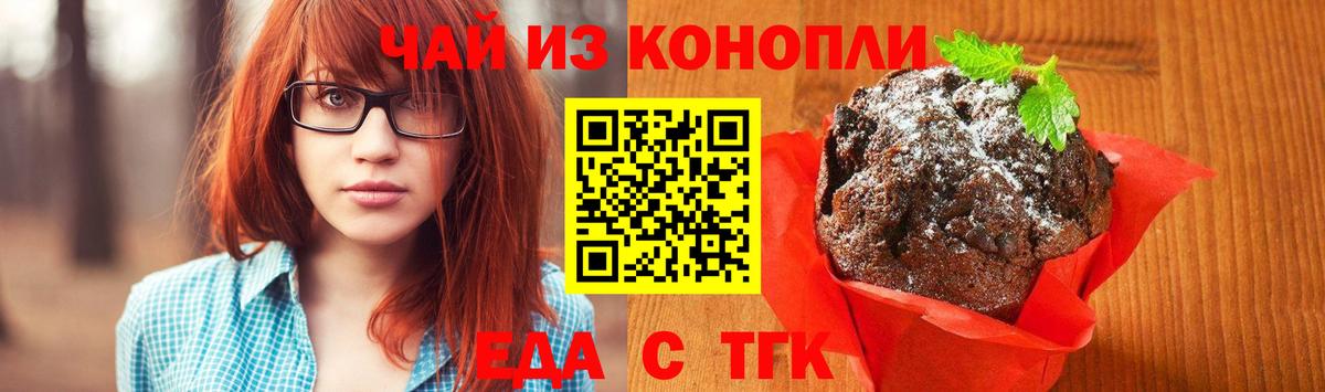 Кетамин Можайск