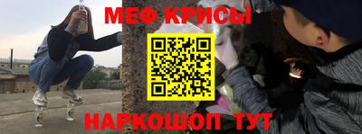 стаф Туймазы