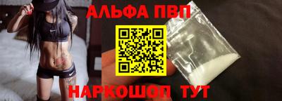 метамфетамин Тулун
