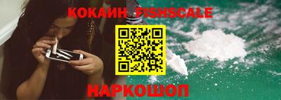 стаф Туймазы