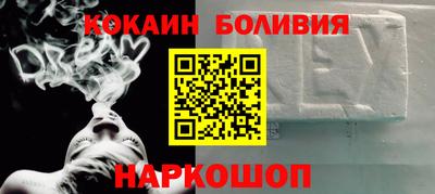 метамфетамин Тулун