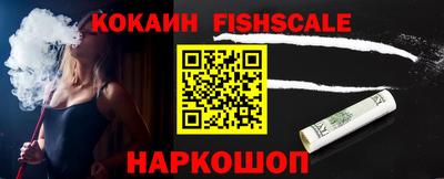 стаф Туймазы