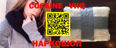 мескалин Тула
