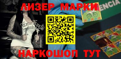 стаф Туймазы