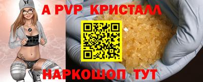мескалин Тула