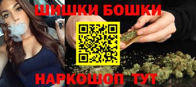 метамфетамин Тулун
