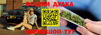 метамфетамин Тулун