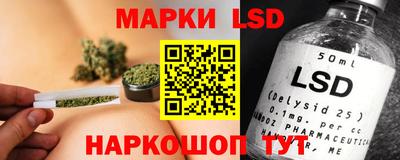 метамфетамин Тулун
