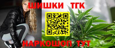 метамфетамин Тулун