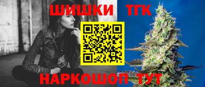 мескалин Тула