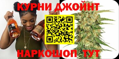 мескалин Тула
