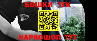 стаф Туймазы