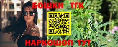 мескалин Тула