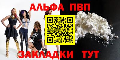 мескалин Тула
