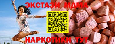 стаф Туймазы