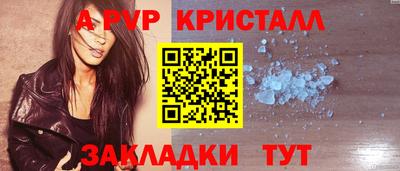 мескалин Тула