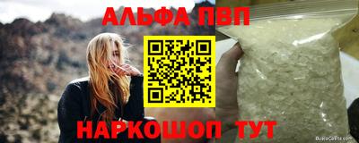 мескалин Тула