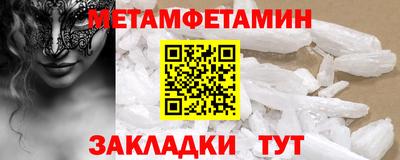 стаф Туймазы