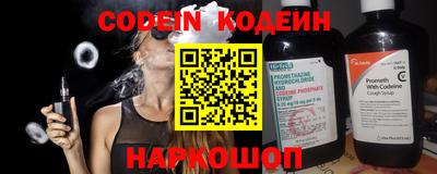 стаф Туймазы