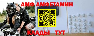 мескалин Тула