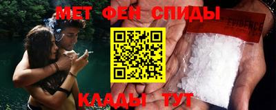 стаф Туймазы