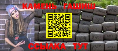 мескалин Тула