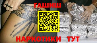 стаф Туймазы