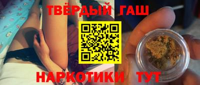 мескалин Тула