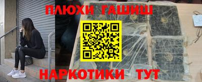 стаф Туймазы