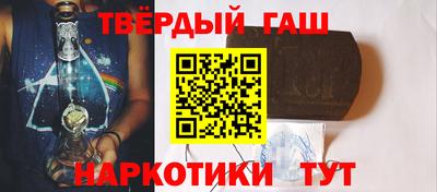 стаф Туймазы