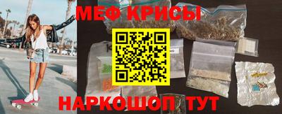 метамфетамин Тулун